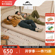 挪客Naturehike自動(dòng)充氣床墊戶(hù)外帳篷睡墊加厚氣墊床墊露營(yíng)防潮墊地墊 雙人氣泵款-杏仁黃