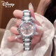 迪士尼（Disney）女士手表陶瓷表機械輕奢滿(mǎn)鉆學(xué)生小眾高級感生日禮物送女友 蝴蝶流光-粉色【公主限定禮盒】