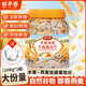 鮮豐春蘋果香蕉牛乳燕麥片0添加糖減代餐即食營養(yǎng)早餐沖飲谷物1kg+杯勺