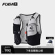 KAILAS FUGA凱樂石 FUGA AIR 8 Ⅳ 戶外運(yùn)動(dòng)越野跑山包 黑白 L 