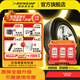 鄧祿普（DUNLOP）汽車輪胎 GRANDTREK ST30 越野車輪胎 城市SUV 225/55R19 99H新奇駿CS55