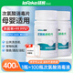 lefeke次氯酸消毒泡騰片400片 公共洗衣機宿舍清洗劑清潔殺菌浴缸消毒