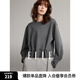 ELLE灰色格雷系設(shè)計(jì)感褶皺圓領(lǐng)衛(wèi)衣女2024冬裝新款休閑氣質(zhì)上衣 中灰 S