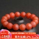 妍韻珠寶精品13-13.5mm保山南紅瑪瑙手串本命年蛇年轉(zhuǎn)運護身水晶瑪瑙手鏈