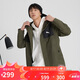 彪馬PUMA外套男秋季新款戶外寬松時(shí)尚運(yùn)動(dòng)潮流夾克 848287 L