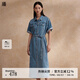 播牛仔連衣裙女2024春夏新款小個子中長款復(fù)古收腰長裙DDR2LD5655 B29淺牛仔藍(lán) M