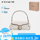 蔻馳（COACH）【品牌直供】女士TABBY26中號酒神包單肩手提斜挎包CH857B4HA