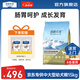 伯納天純經(jīng)典優(yōu)選狗糧中大小型全價(jià)通用呵護(hù)骨骼皮毛健康專供款 中大型幼犬糧15kg羊肉蔓越莓味