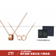 丹尼爾惠靈頓（DanielWellington）七夕節(jié)鎖骨鏈質(zhì)感圓環(huán)鎏金光彩合金項(xiàng)鏈男女同款情侶款玫瑰金色& 玫瑰金&玫瑰金 均碼