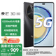 麥芒30 新品智選5G手機(jī) 曜金黑 12+256G全網(wǎng)通