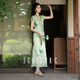 三彩【玉影浮翠】2025夏季新款新中式連衣裙假兩件收腰A字裙長(cháng)裙C