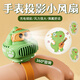 COOKSS手表小風(fēng)扇迷你便攜usb手腕小型學(xué)生兒童隨身手持風(fēng)扇帶投影儀