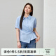 纖莉秀【設(shè)計(jì)感收腰時(shí)髦氣質(zhì)百搭翻領(lǐng)襯衫】大碼女裝胖mm春裝新款0126 藍(lán)色 2XL