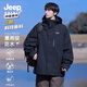 JEEP SPIRIT吉普沖鋒外套男士夏秋2025新款防風(fēng)衣三合一戶外秋季工裝男生夾克 黑色-B【單衣】 XL