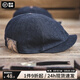 馬登工裝 美式復(fù)古經(jīng)典報(bào)童帽阿美咔嘰牛仔鴨舌帽六角畫家帽子男 牛仔藍(lán) S （頭圍56-58）
