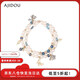 AJIDOU阿吉豆春季上新優(yōu)雅珍珠手鏈女款串珠蝴蝶水晶手串時(shí)尚新年禮物女
