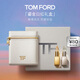 TOM FORD 鎏金禮盒 TF口紅金箔2G+鉑金2G唇膏化妝品 生日禮物女送女友