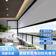 御霄電動(dòng)防風(fēng)卷簾遮陽(yáng)防風(fēng)防雨防蚊蟲電動(dòng)智能室內(nèi)陽(yáng)臺(tái)室外涼亭遮陽(yáng)簾 陽(yáng)臺(tái)專用窗簾《面料開孔率10％》