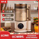 110V220V破壁豆漿機全自動(dòng)多功能家用不銹鋼小型免過(guò)濾干豆直打3-4人美規歐規英規 白圓屏110V美規1500毫升帶隔音罩 15L