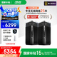 華碩（ASUS）【國家補(bǔ)貼15%】靈耀Pro AX11000M三頻無線路由器/家用分布式路由器/全屋WiFi6覆蓋/Ai路由器
