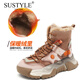 SUSTYLE奢侈高端品牌高檔馬丁靴女秋冬季厚底保暖棉鞋真皮復古牛皮雪地靴 棕色 36