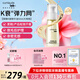 珂蔓朵緊致潤(rùn)膚精華油50ml私處保養(yǎng)身體護(hù)理油護(hù)膚保濕按摩精油撫紋彈嫩