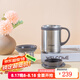 虎牌（TIGER）保溫杯 辦公型不銹鋼真空杯茶濾網(wǎng)杯 水杯CWM-A035 350ml 淺灰色XC 350ml