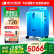飛利浦（PHILIPS）制氧機5L升家用吸氧機進口醫(yī)用老人孕婦氧氣機Everflo