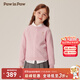 PawinPaw【100%山羊絨】卡通小熊童裝秋冬男女童圓領(lǐng)毛衣 Pink粉紅色/25 110 cm
