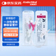 Andermed安得 一次性使用靜脈留置針 醫用滯留針輸液注射針I(yè)VC08-20 5支