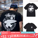 GOOD BAI【白敬亭同款】衣服潮牌美式字母寬松短袖T恤女超火上衣 男女同款 黑色-沖浪板小人 S
