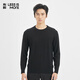 利郎輕時(shí)尚男裝【羊絨混紡】羊毛衫男親膚彈力易打理保暖針織長(cháng)袖毛衣 黑色（Q5QMS0012Y） 4XL (190)