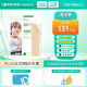 美皮護【兒童疤痕】Mepiform美皮護兒童疤痕貼燙燒傷祛疤溫和淡疤疤痕貼 【任意裁剪】疤痕貼2.5*10cm