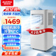 澳柯瑪（AUCMA）移動(dòng)空調(diào)家用可移動(dòng)空調(diào)一體機(jī) 免安裝廚房空調(diào)小空調(diào)立式壓縮機(jī)制冷 大2匹 單冷/適用面積22m3