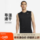 耐克NIKE男子春夏圓領背心 針織 運動休閑 經(jīng)典簡約DX0992-010黑色 XL