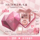 3CE經(jīng)典芋泥三件套 九宮格眼影唇釉腮紅化妝品套裝生日禮物女生閨蜜