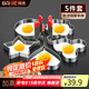 拜杰煎蛋模具 304不銹鋼煎蛋神器烘焙工具煎雞蛋烘培模具五件套