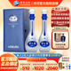 洋河【官方授權(quán)】 夢(mèng)之藍(lán)M9 52度 綿柔型白酒 （新老包裝隨機(jī)發(fā)貨） 52度 500mL 2瓶 雙瓶裝