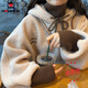 AEMAPE加絨加厚衛(wèi)衣女2025冬季潮ins羊羔絨假兩件韓版寬松休閑連帽上衣 杏色加絨加厚  L _建議120-130斤