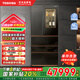 東芝（TOSHIBA）735大師系列【高奢】雙系統外置全景櫥窗奢黑玻璃面板高端家用辦公室大容量冰箱國家補貼家電換新 GR-RM735WI-PG1B1 鏡夜黑