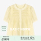 Basic House/百家好萊賽爾圓領(lǐng)襯衫2025夏新款褶皺設(shè)計(jì)感短袖襯衣 黃色 M 105-115斤