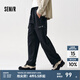 森馬（Semir）休閑褲男寬松直筒工裝褲山系戶外春季繡花長(zhǎng)褲松緊腰褲子時(shí)尚 黑色90001 2XL