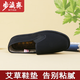 步瀛齋傳統(tǒng)千層底布鞋男艾草養(yǎng)腳休閑鞋中老年老北京布鞋男透氣舒適 8866-6本草養(yǎng)生男鞋 43