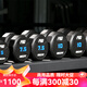 馬西（MASSFIT）PRO固定PU啞鈴男士健身家用定值商用啞鈴架私教12邊環(huán)保無味啞鈴 PU啞鈴【20KG*2支】
