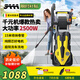 3AAA洗車(chē)機(jī)高壓水槍強(qiáng)力洗地機(jī)洗車(chē)高壓噴槍庭院清洗機(jī)大功率沖洗機(jī)