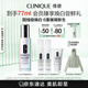 倩碧302光子鐳射瓶美白淡斑淡痘印精華50ml敏感肌護(hù)膚品生日禮物