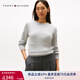 TOMMY HILFIGER【絞花肌理】25新款秋冬女純棉優(yōu)雅通勤圓領(lǐng)針織衫開衫外套 【絞花圓領(lǐng)針織衫】灰色P61 XS （推薦：100斤以下）