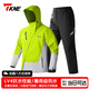 TKNE電動(dòng)摩托車(chē)雨衣雨褲外賣(mài)騎手分體式防水雨披套裝戶(hù)外全身防暴雨服