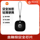 小米智能門鎖 NFC 卡新版(僅適用于支持NFC卡解鎖功能的小米門鎖）