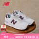 NEW BALANCENB574官方休閑鞋女鞋七夕復古舒適夏季透氣網(wǎng)鞋輕便百搭運動鞋 米白色 WL574RCF 38 (腳長24.5cm)尺碼詳詢客服